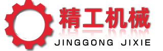 广西壮族自治区柳州市三江侗族自治县朗请有机肥股份公司